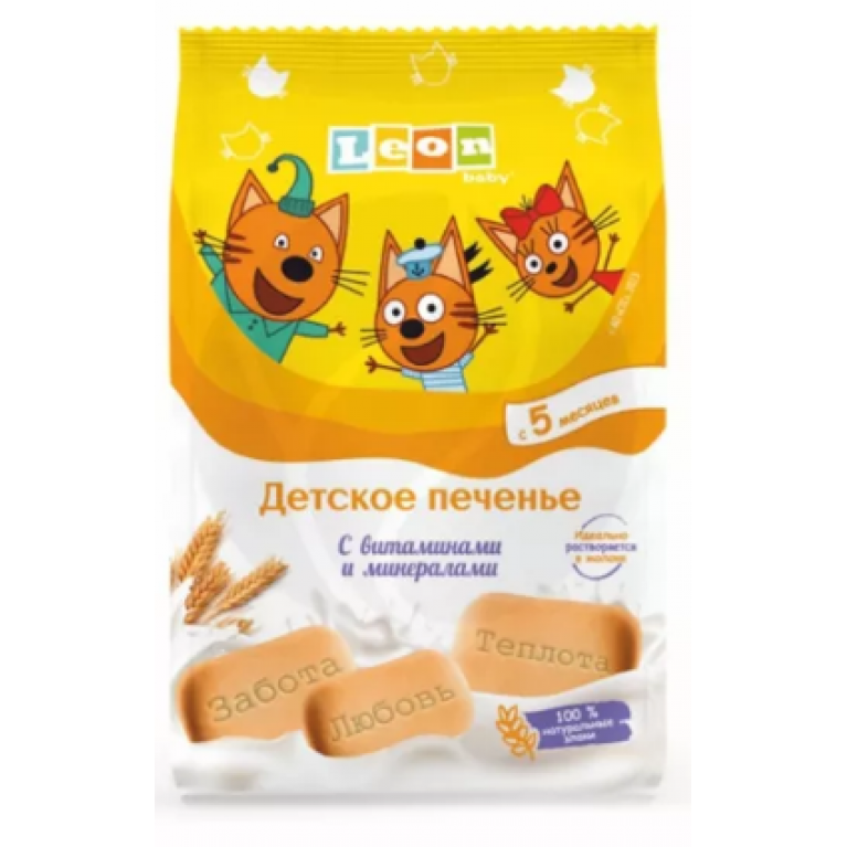 Леон беби три кота печенье 120 г/с витаминами и минералами/