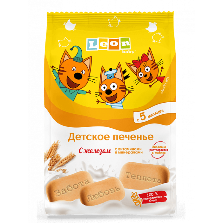 Леон беби три кота печенье 120 г/с железом/