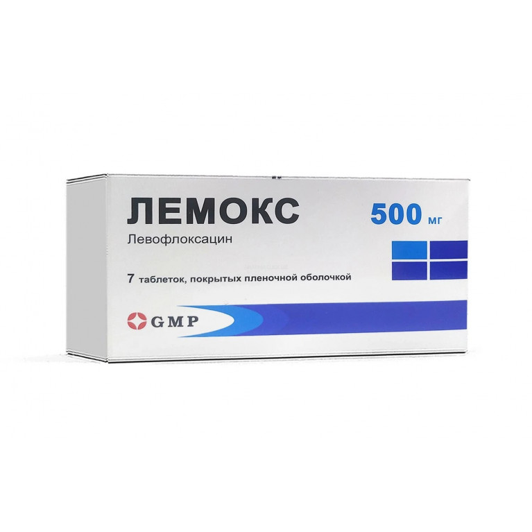 Лемокс таблетки 500 мг №7