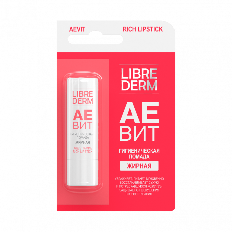 Либредерм Аевит гигиеническая губная помада жирная 4 г/кокос/