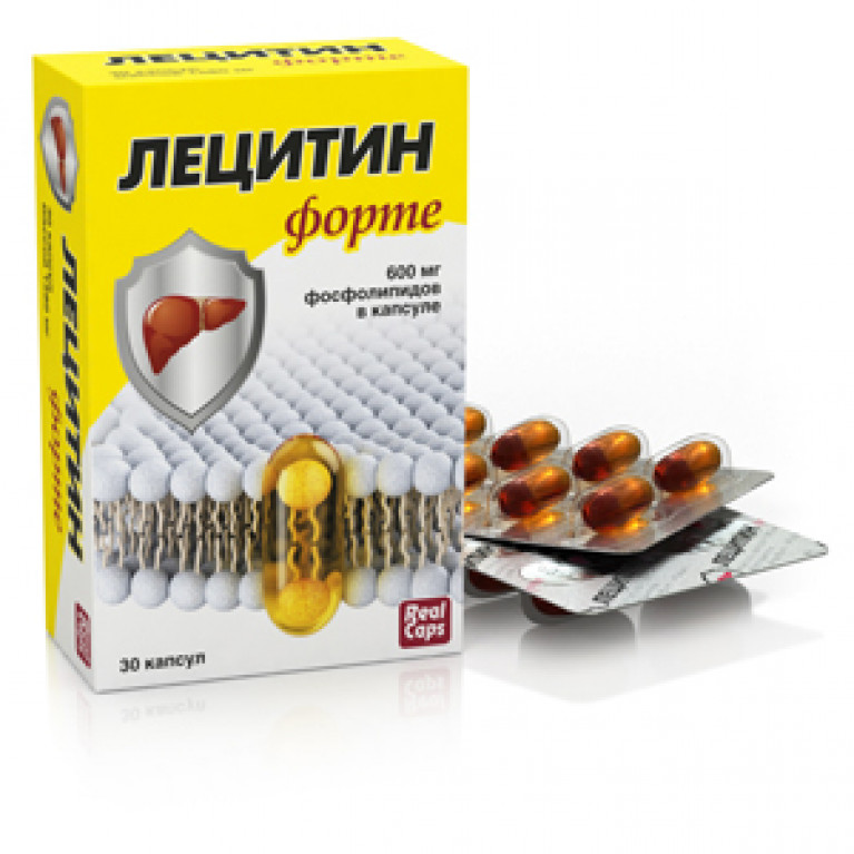 Лецитин форте капсулы 600 мг №30