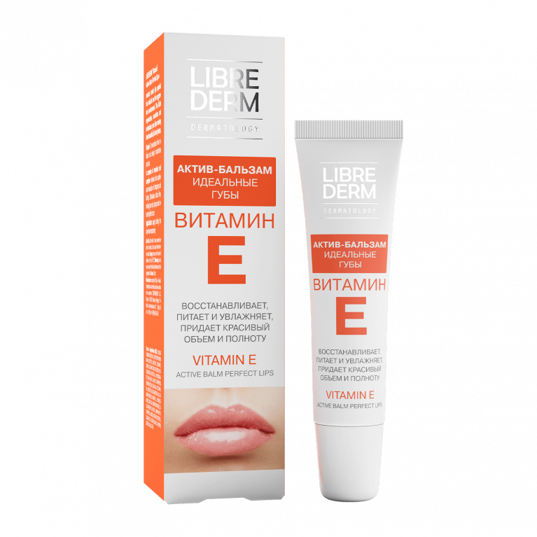 Либредерм витамин Е актив-бальзам идеальные губы 12 мл