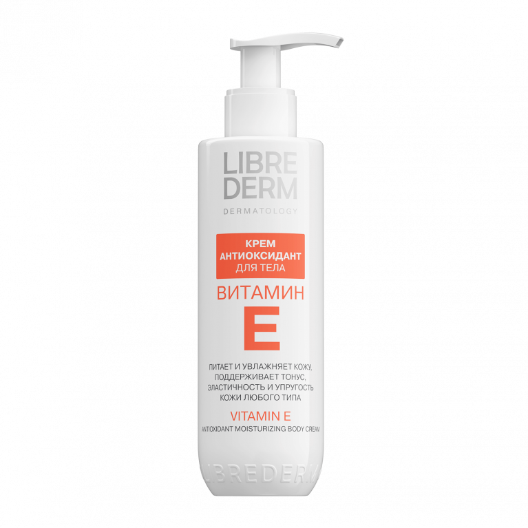 Либредерм Витамин Е крем-антиоксидант для тела 200 мл 