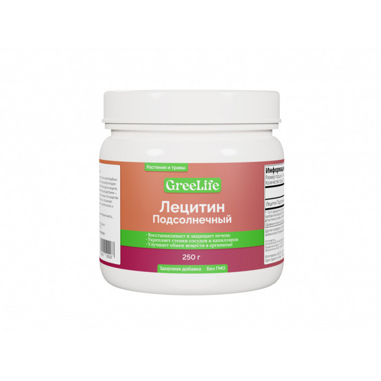 Лецитин порошок 250 г