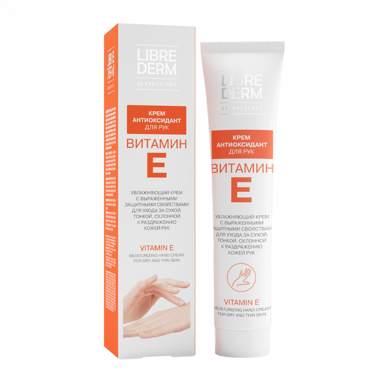 Либредерм Витамин Е крем-антиоксидант для рук 125 мл 