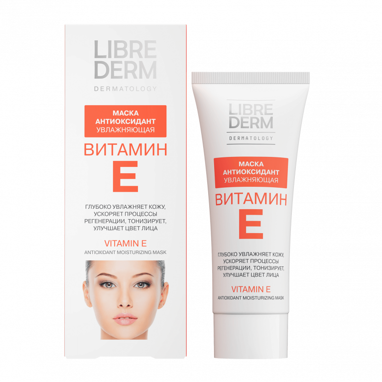 Либредерм витамин Е маска-антиоксидант увлажняющая 75 мл
