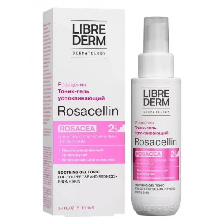 Либредерм Розацелин тоник-гель успокаивающий 100 мл