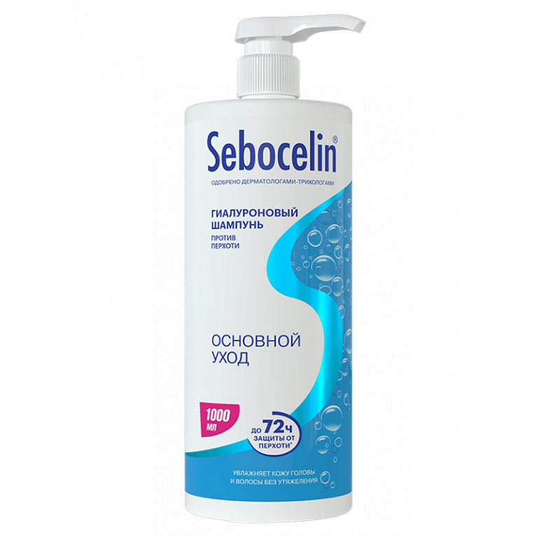 Либредерм Себоцелин Гиалуроновый шампунь основной уход 1000 мл