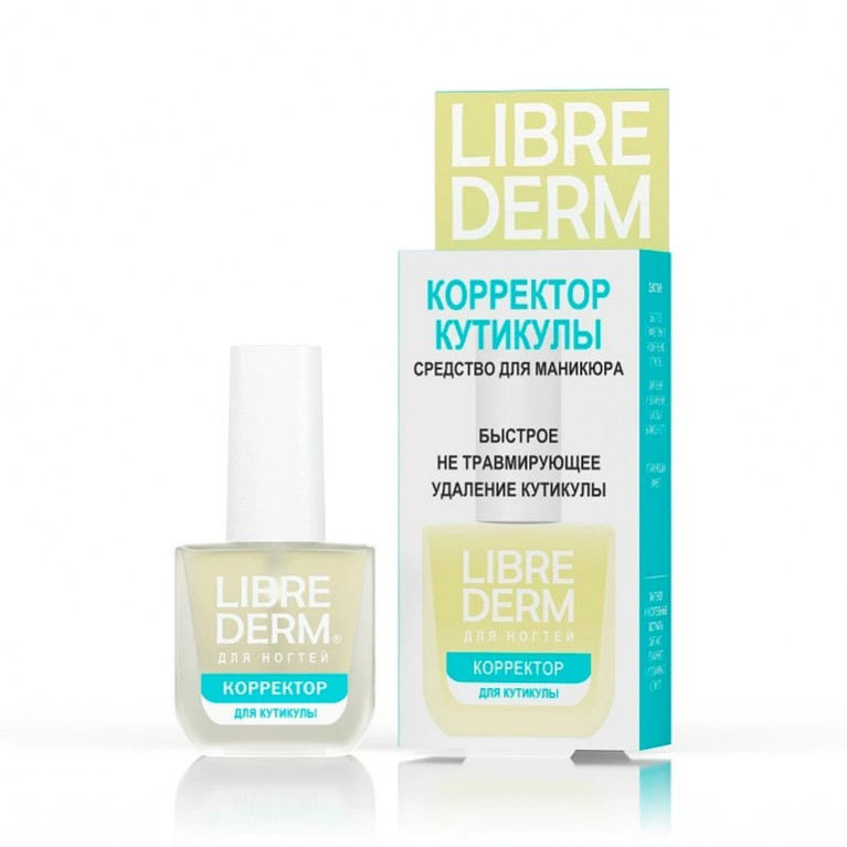 Либредерм лак для ногтей корректор кутикулы 10 мл