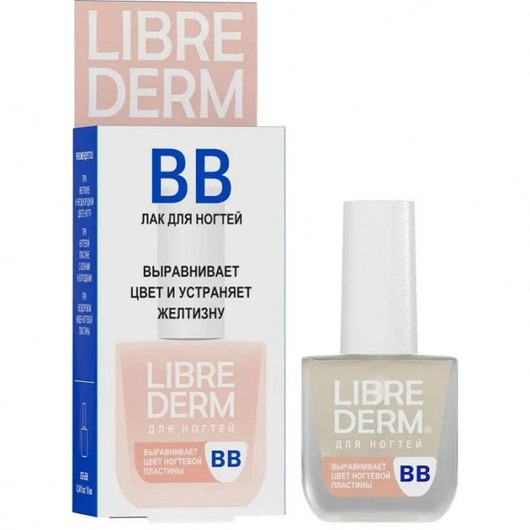 Либредерм лак для ногтей ВВ 10 мл