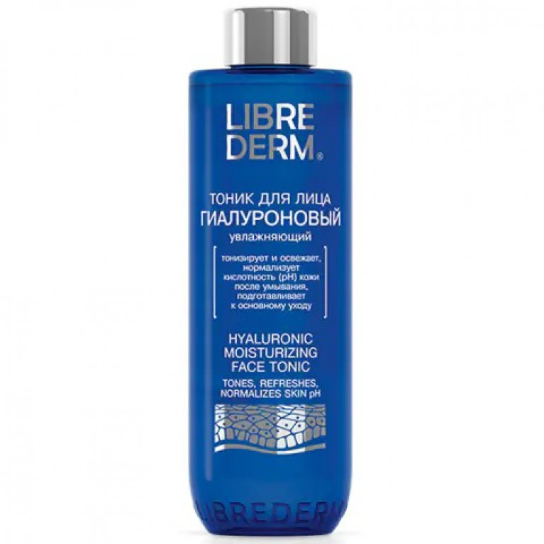 Либредерм Гиалуроновый тоник для лица 200 мл