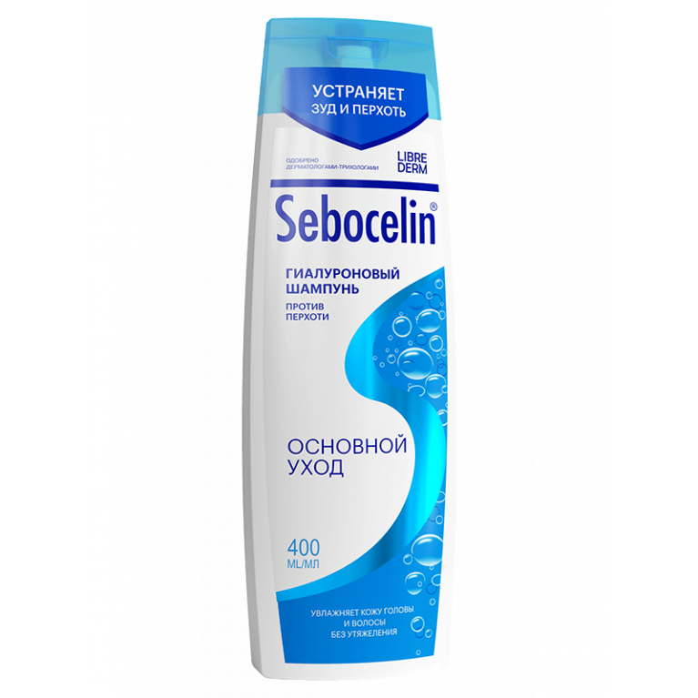 Либредерм Себоцелин Гиалуроновый шампунь основной уход 400 мл