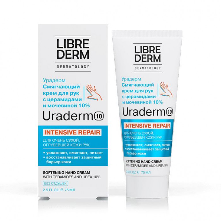 Либредерм Урадерм крем для рук смягчающий 75 мл
