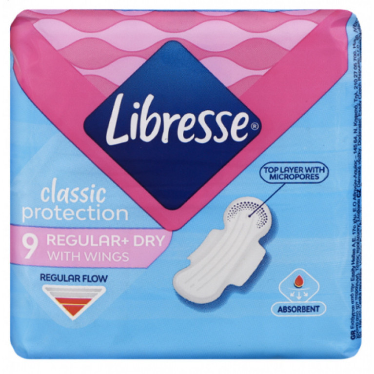 Либресc прокладки классик регуляр+драй  №9