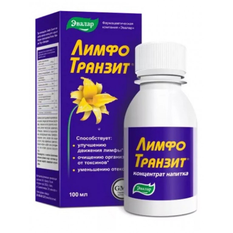 Лимфо Транзит раствор 100 мл/эвалар/