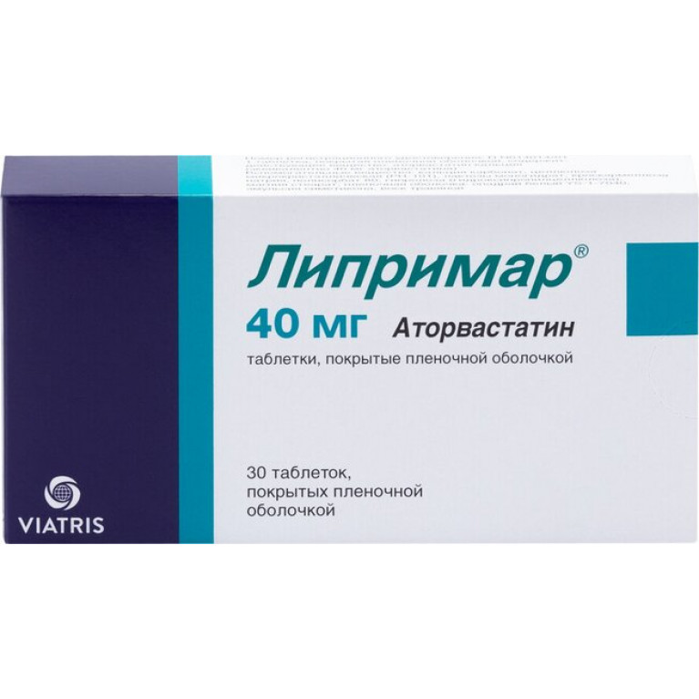 Липримар таблетки 40 мг №30 