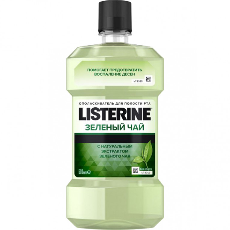 Листерин ополоскиватель для полости рта свежая мята 500 мл 