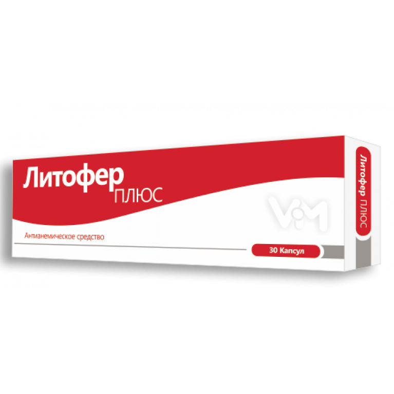 Литофер плюс капсулы №30 