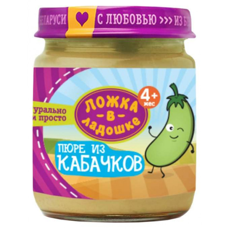 Ложка в ладошке пюре 100г/кабачки/ 