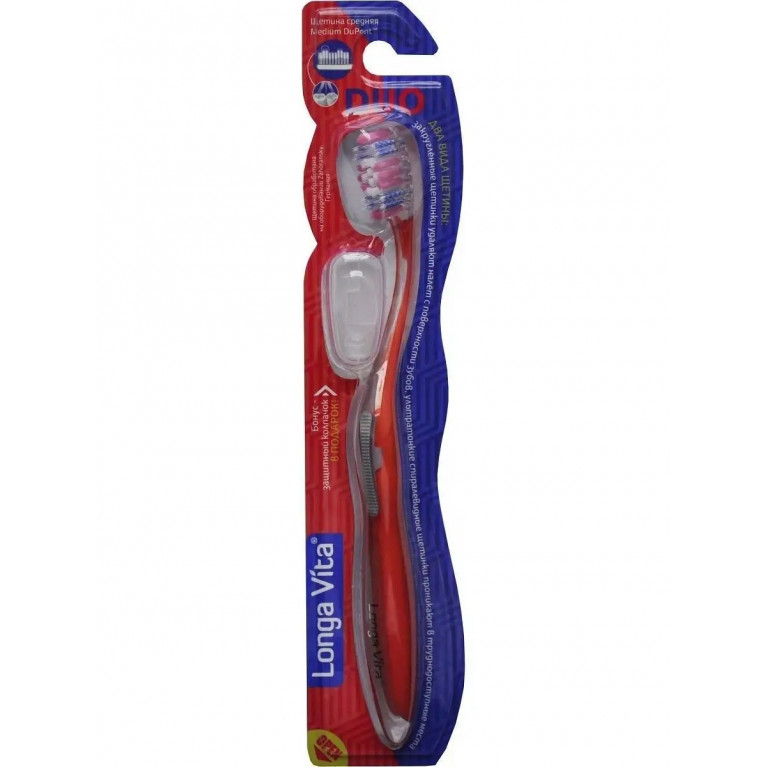 Лонга Вита щетка зубная Дуо средняя