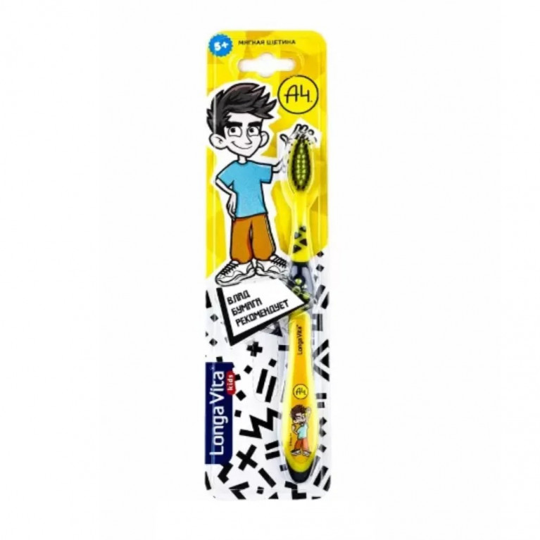 Лонга Вита щетка зубная детская 5+/Влад А4/