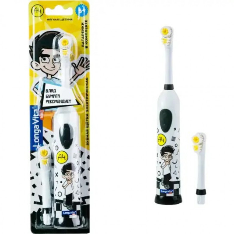 Лонга Вита щетка зубная детская электрическая 5+/Влад А4/