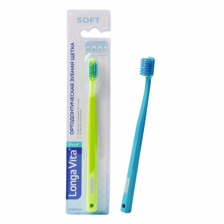 Лонга Вита зубная щетка ортодонтическая