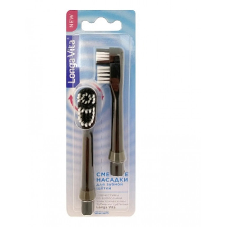 Лонга Вита насадки сменные №2/средней жесткости/