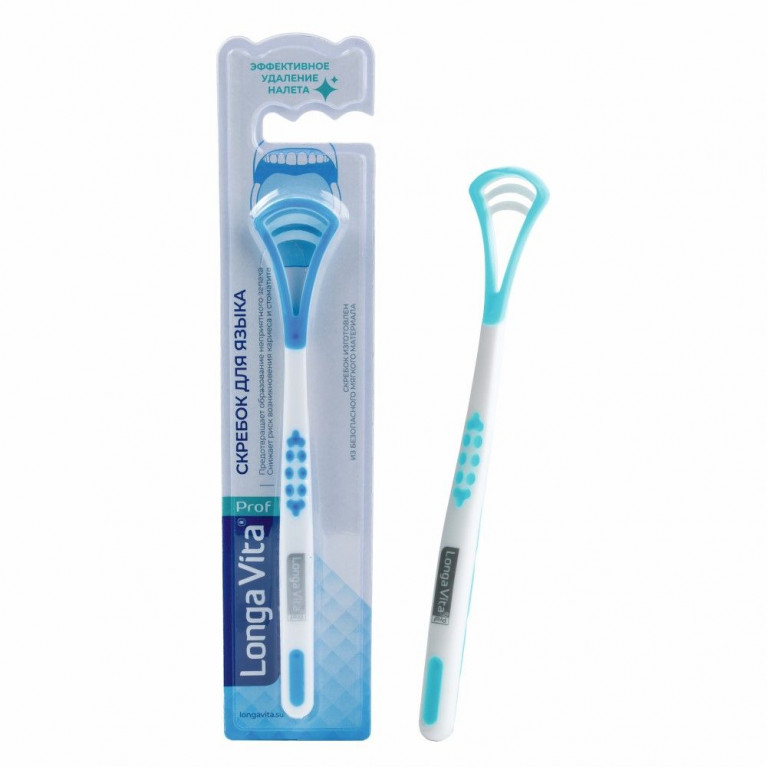 Лонга Вита скребок для чистки языка