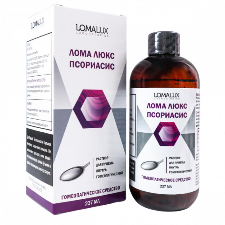Лома люкс Псориасис раствор для приема внутрь 237 мл