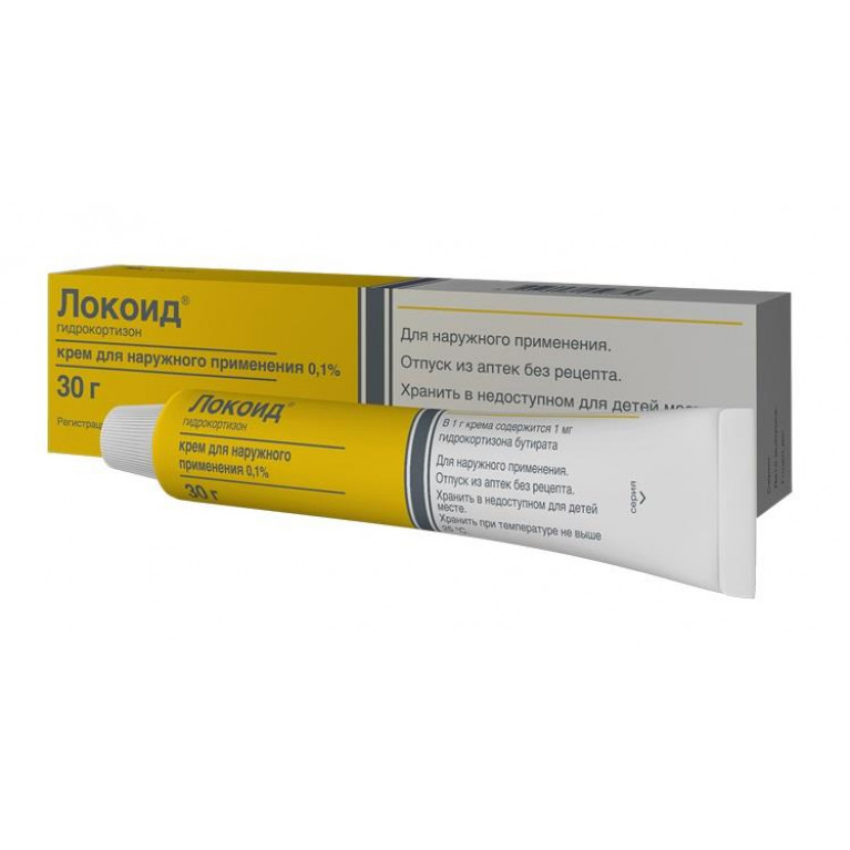 Локоид крем 0,1 % 30 г
