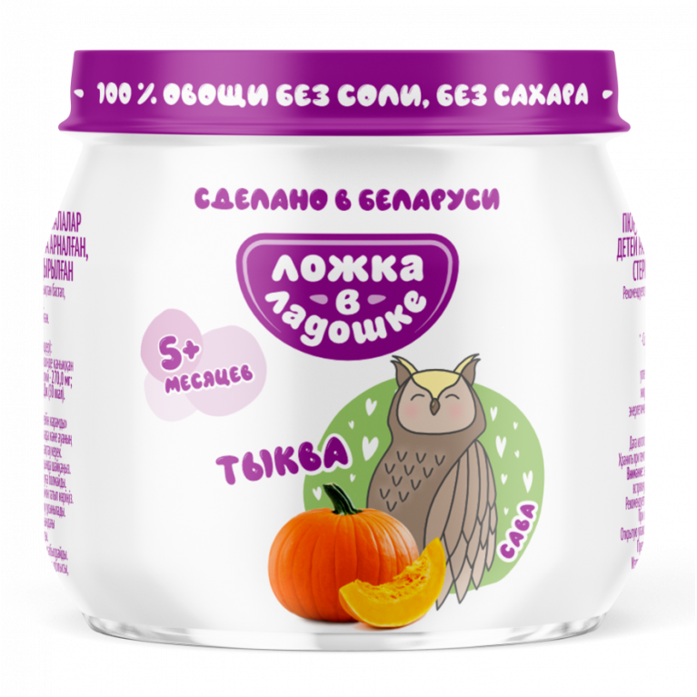 Ложка в ладошке пюре 100г/тыква/ 