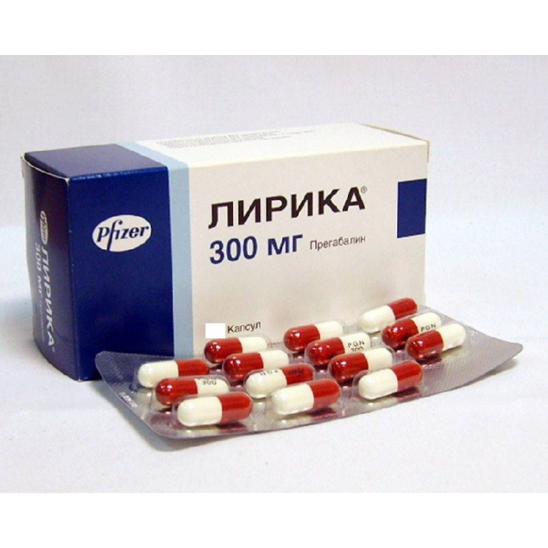 Лирика капсулы 300 мг №14