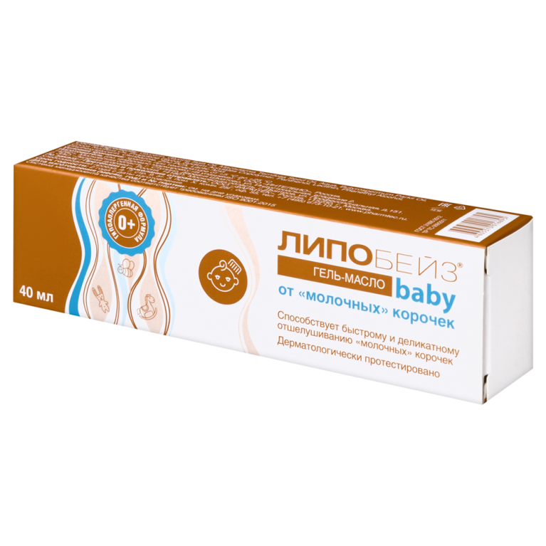 Липобейз бейби гель-масло от молочных корочек 40 мл