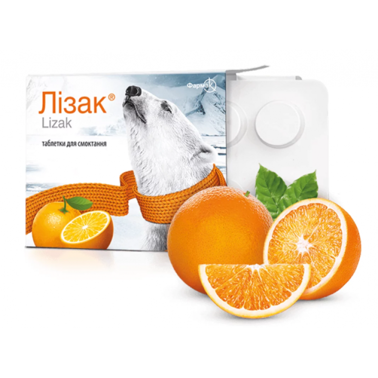 Лизак таблетки №10/апельсин/