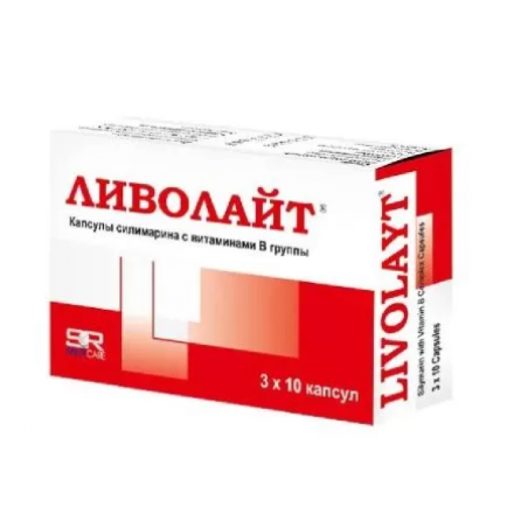 Ливолайт капсулы №30