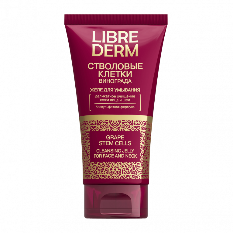 Либредерм Стволовые клетки желе для умывания 150 мл