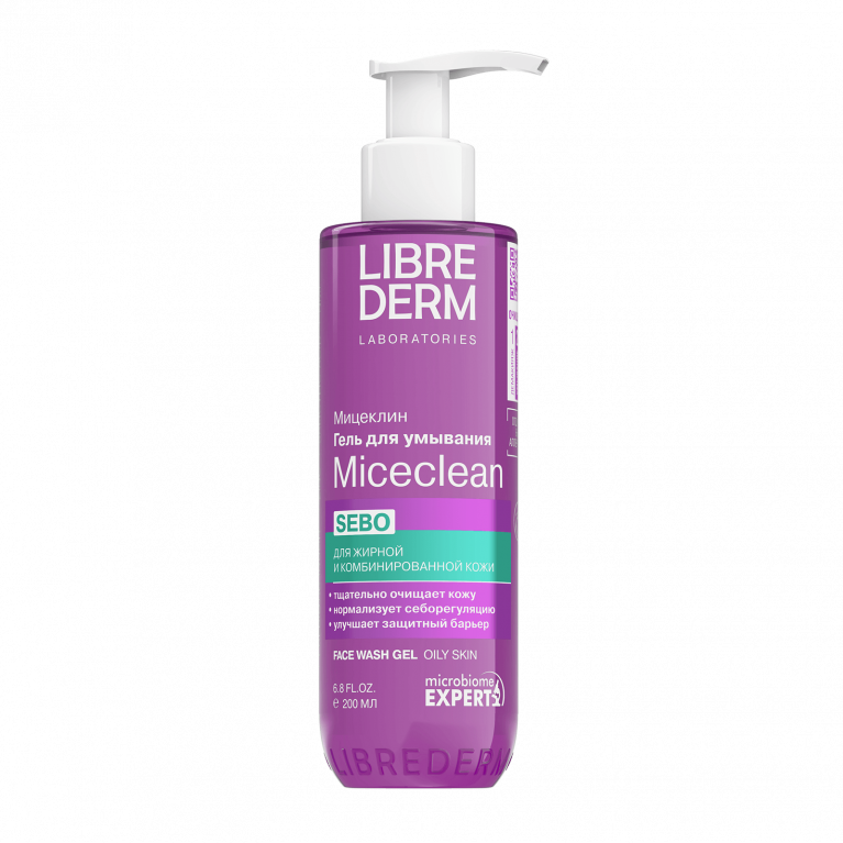 Либредерм Мицеклин себо гель для умивания 200 мл