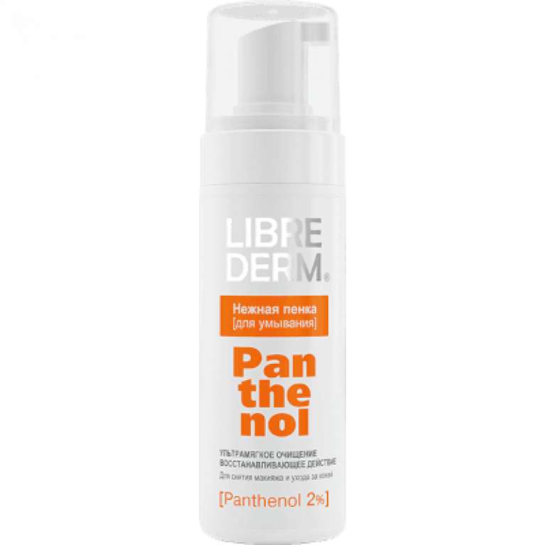 Либредерм Пантенол  пенка для умывания 160 мл