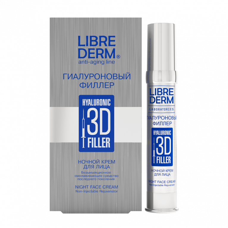 Либредерм Гиалуроновый филлер крем ночной для лица 30 мл