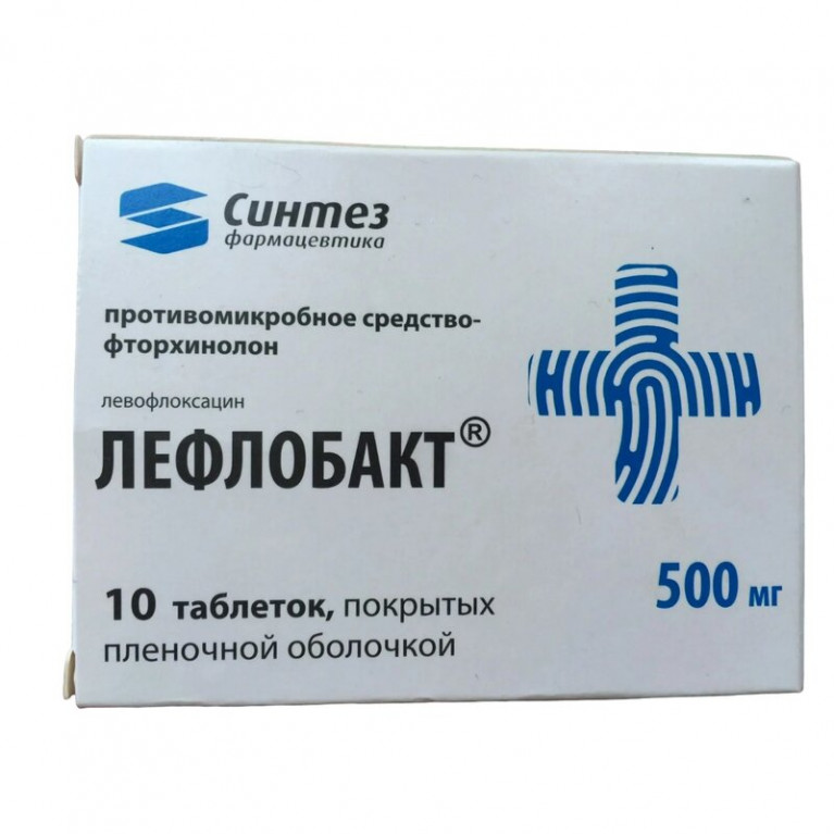 Лефлобакт таблетки 500 мг №10/синтез/