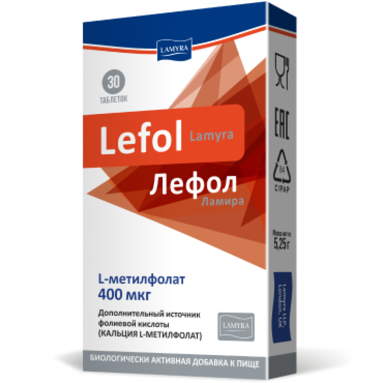 Лефол Ламира таблетки №30