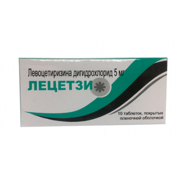 Лецетзи таблетки 5 мг №10