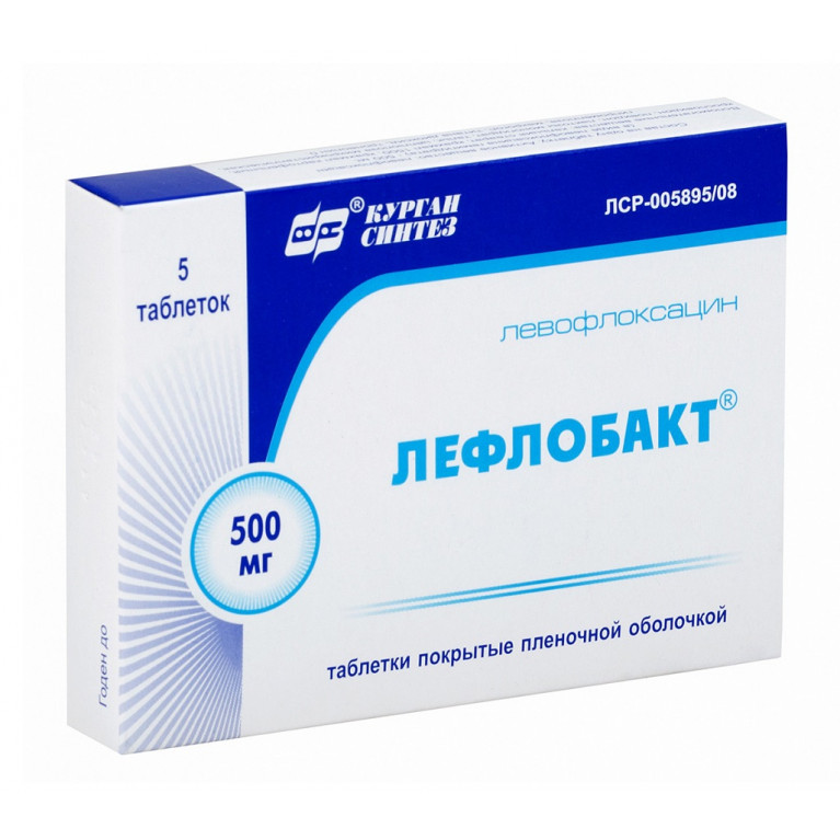 Лефлобакт таблетки 500 мг №5