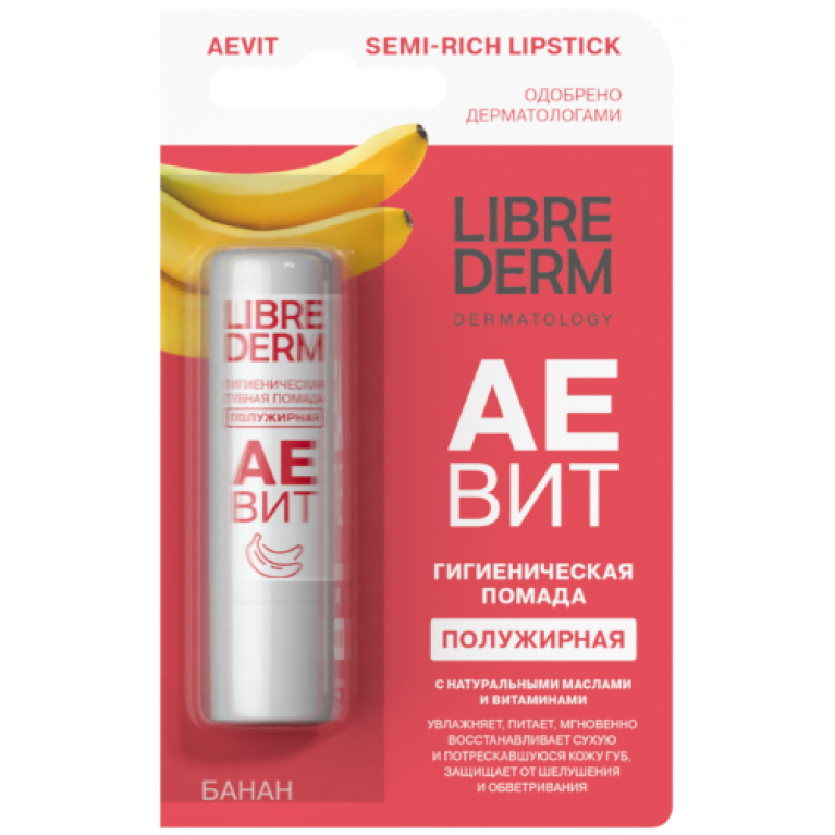 Либредерм Аевит гигиеническая губная помада полужирная 4 г/банан/