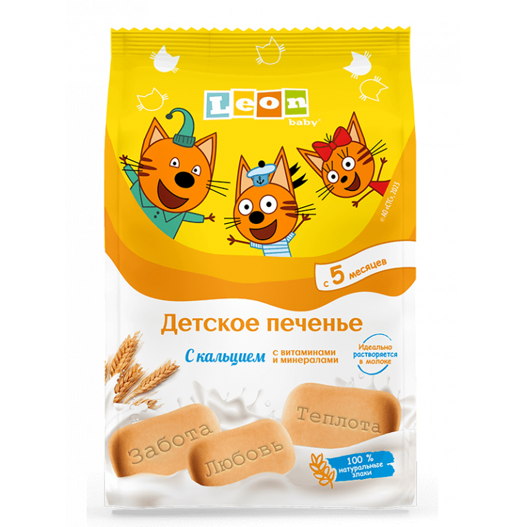 Леон беби три кота печенье 120 г/с кальцием/