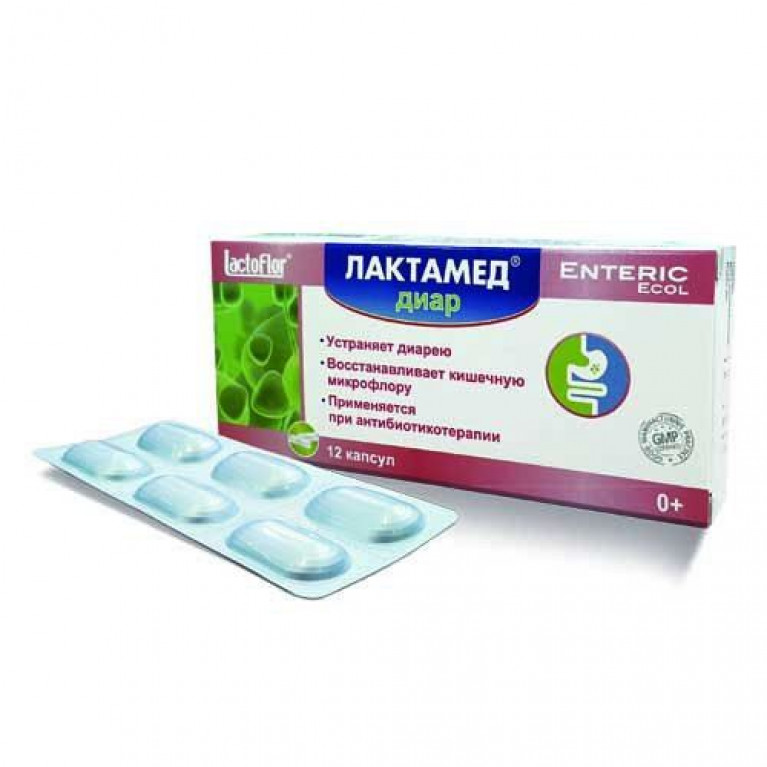Лактамед диар капсулы №12