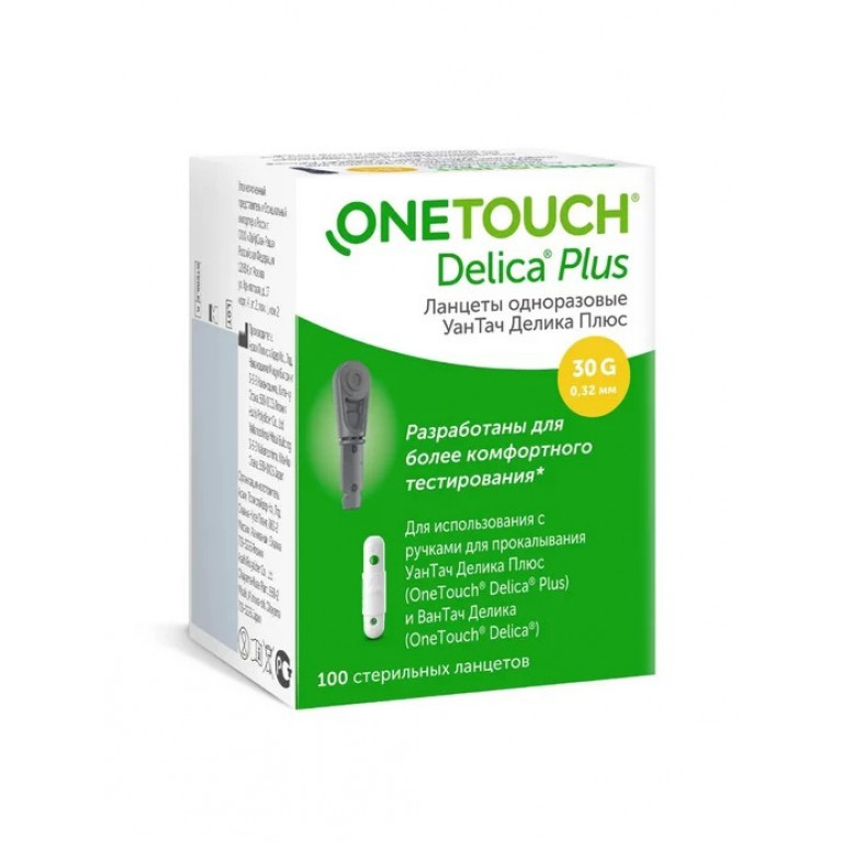 Ланцеты к глюкометру Уан тач №100
