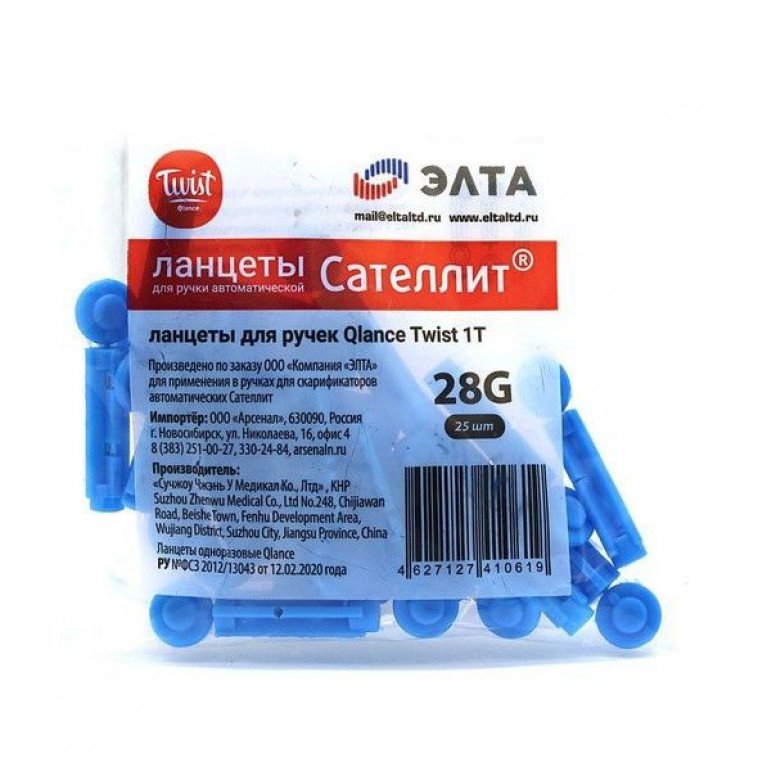 Ланцеты к глюкометру Сателлит №25