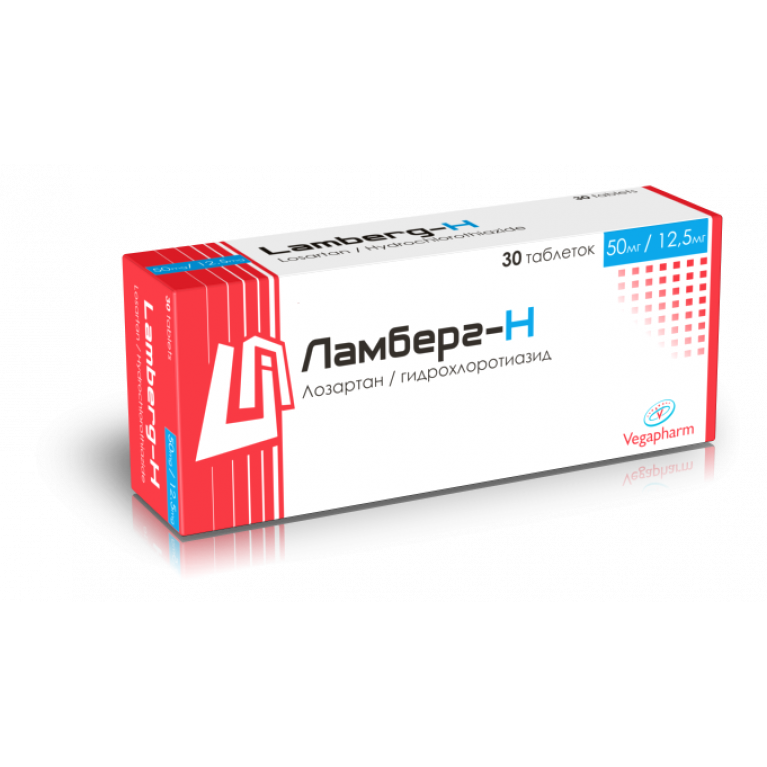 Ламберг Н таблетки 50/12,5 мг №30